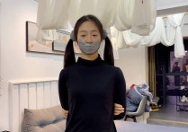 缚艺录绳艺工作室新作之小鱼的驷马紧缚，银涩胶带贴起来！可以在线看！