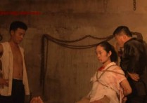 怀旧影宛老虎凳新作之熬到天明！可以在线看！