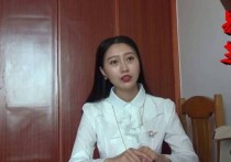 新胭脂扣网站新地址新作之芒街碟影！可以在线看！