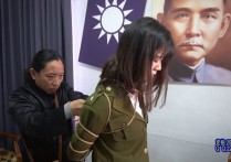 一绳所爱定拍kb新作之骏统之花~张晓雪主演！可以在线看！