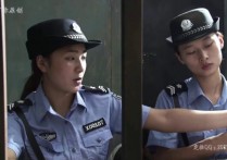 一绳有你绳艺新作之雪的代价（梦的开始第二集）金瑞、陈沫、梅小香、梅晓宇、倾心、无语等！可以在线看！