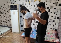 清晨绳艺驷马放置新作之月月五花背手观音驷马，细麻绳梆手指，脚趾！可以在线看！