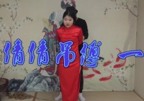 胜景山庄官网新作之倩倩吊缚一！可以在线看！