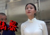 新胭脂扣官方网站新作之深入虎岤4！可以在线看！