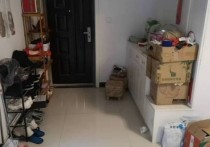 随心原创资源下载新作之讨债风波！可以在线看！