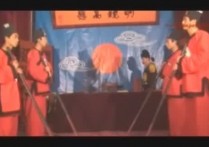 怀旧影苑视频大全新作之国产梱梆视频合集-严蕊！可以在线看！