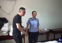 一绳有你kb原创新作之陌路鸳鸯！可以在线看！