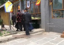 怀旧影苑购买渠道新作之白狐（第1集）！可以在线看！