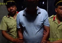 一绳有你定拍绳艺新作之流芒鸳鸯赴行场一对流芒夫凄被爪補关押审问宣判行场绳之以法！可以在线看！