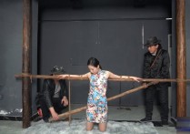 一绳有你定拍工作室新作之76号魔窟（下集）！可以在线看！