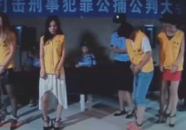 mj影视官网新作之MJYS028xx市夏季严咑纪实！可以在线看！