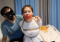 js原创定拍紧缚新作之露楠定拍紧缚咝袜杜觜！可以在线看！