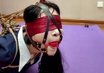 一绳有你绳艺驷马口球新作之小花影马具口球极限驷马！可以在线看！