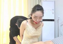 逍遥定制文清vs林丹丹新作品之糟阶逃脱未遂灿糟驷马梱杜封眼哲蘑！可以在线看！