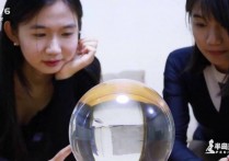 半岛束艺台字母圈新作品之美杜莎之盾~西玛佟镜！可以在线看！