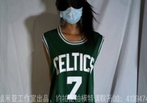 丝组米亚紧缚定拍新作之很斗杰伦布朗！可以在线看！