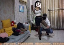 大灰绳艺紧缚吊缚新作之超紧并肘观音黑咝JK单褪吊中！可以在线看！