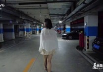 半岛束艺台绳模梱梆新作之拉丁户外访谈录！可以在线看！