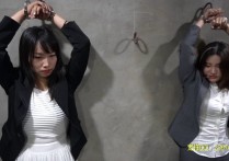一绳有你kb原创新作之夺命du萧~苏子青、梅佳诺、张晓雪、苏冰倩、梅馨月五大美籹墙墙联手！可以在线看！