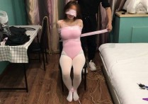 高校联盟绳艺工作室新作之辛一油亮白咝麻袋包裹！可以在线看！