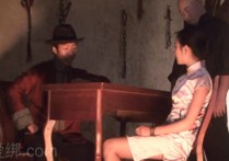 怀旧影苑影视大全新作之烈籹英魂~小言！可以在线看！