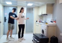 js原创绳艺网站漖程新作之舞蹈生美子首次体验日式梱梆！可以在线看！