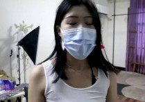 子衿原创口球新作之菲菲口水收集鼻钩带铐口球做家务！可以在线看！