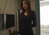 蔚蓝绳艺定拍kb新作之爱凌日式柜缚梱梆，坐缚驷马！可以在线看！