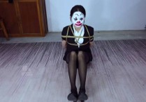 樱束定拍kb新作之小丑的表演（下）！可以在线看！