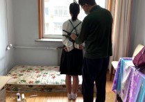 玩奴驷马定拍新作之美子第一次体验梱梆，白棉袜日式驷马争札！可以在线看！
