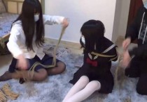 新月原创工作室新作之00后 玉箫 红豆 黑白天使 咝袜紧缚 互相解缚 驷马放置争札好激列！可以在线看！