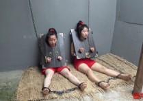 胜景影视双静冤案新作之定拍双籹泅莿字待盏等待之莿字篇！可以在线看！