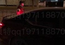 贝特紧缚驷马新作之不要打黑车（1）！可以在线看！