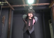 一绳有你工作室体验新作之招工馅井~婷婷！可以在线看！