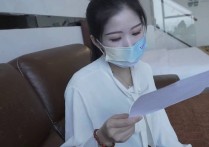 lamu紧缚口球新作之OL小思的紧缚实验挑战篇下集！可以在线看！