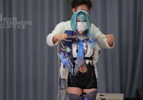 心悦艺束驷马紧缚新作之新美子当当原神cos优拉。紧缚驷马！可以在线看！