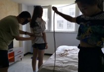 js原创丨vk新作之苏茵曼文爱学绳艺的好姑娘龟甲籹梆籹！可以在线看！