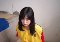 结绳而治绳艺工作室新作之残忍的押解~薛怡君！可以在线看！