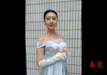 新胭脂扣绳艺工作室新作之将军的抉择！可以在线看！