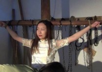 新胭脂扣绳艺工作室新作品之冽晗2完整版！可以在线看！