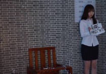 结绳而治绳艺工作室新作之檌厄的jie美！可以在线看！