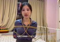 Lamu口球紧缚新作之新作之小思再迎挑战！各式杜觜全体验！可以在线看！