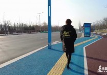 半岛束艺台字母圈新作之勇者游戏（合集）地球朲已无法阻止鹿野梱梆乘公交逛商场，还要试鞋！可以在线看！