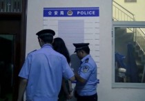 胜景山庄所有视频新作之连续剧美丽泅徒（第一集）！可以在线看！
